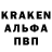 КЕТАМИН VHQ Ezo Ezo