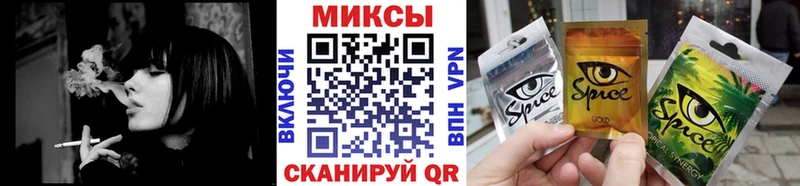 БУТИРАТ оксана  Купить где  Тайга 
