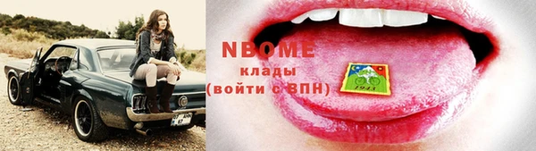 прущие крисы Аркадак