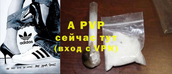 гидропоника Арсеньев