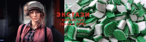 гидропоника Арсеньев