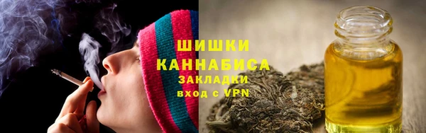 гидропоника Арсеньев