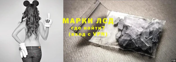 гидропоника Арсеньев