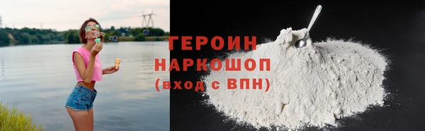 гидропоника Арсеньев