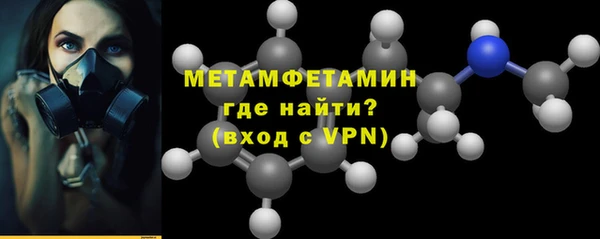 прущие крисы Аркадак