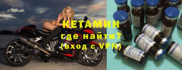 прущие крисы Аркадак