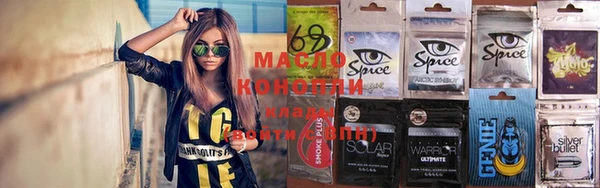 прущие крисы Аркадак