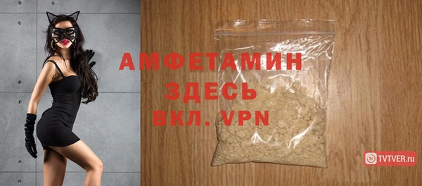 марихуана Армянск