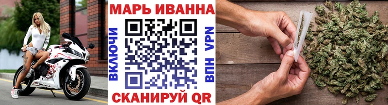 Бошки марихуана OG Kush  Купить  Тайга 